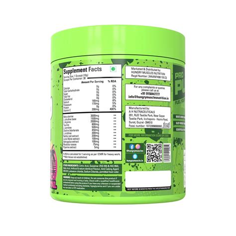 Hungry Muscles | Pro-Pump Caffeine Free | Beach Cocktail | 30 Servings ...