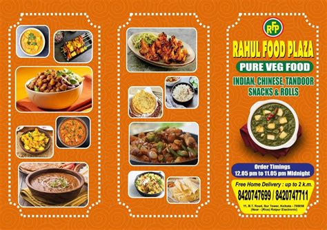 Menu at Rahul Food Plaza, Kolkata
