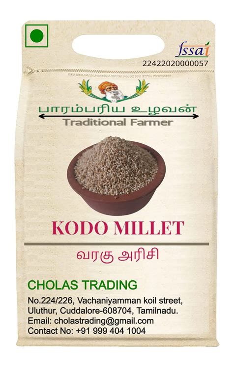 CHOLAS Kodo Millet/varagu arisi/வரகு அரிசி / Paspalum Scrobikulatum ...