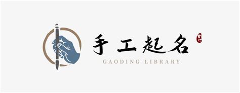 琛的说文解字解释_琛的说文解字原文-汉语国学