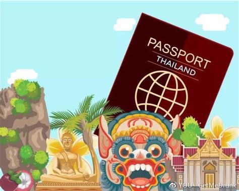好消息：泰国签证开始恢复申请！你准备好了吗？_腾讯新闻
