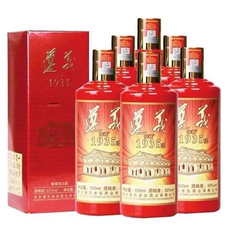 遵义贵载1935·中文版 - 贵州壹玖叁伍酒业有限公司