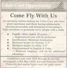 cabin crew description cabin crew opportunity 2019 advertisement pakistan cabin crew description cabin crew opportunity 2019 advertisement pakistan