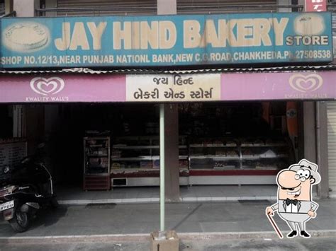 Jay Hind Bakery & Stores, Ahmedabad - Restaurant menu, prices and reviews