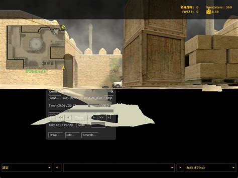 Cs Source Demo Download 的图像结果