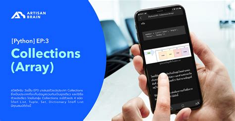 Image result for MC Python Ep 80