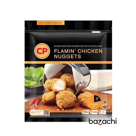 Flamin' Halal Chicken Nuggets, 1.5kg – bazachi