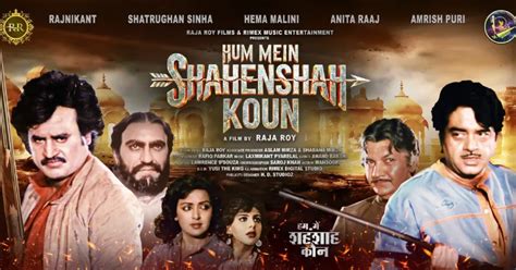 Rajinikanth–Shatrughan Sinha’s Hum Mein Shahenshah Kaun Finally Marches ...