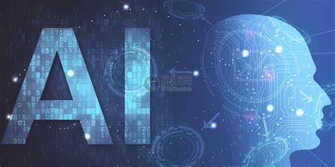 Ai 网图 的图像结果