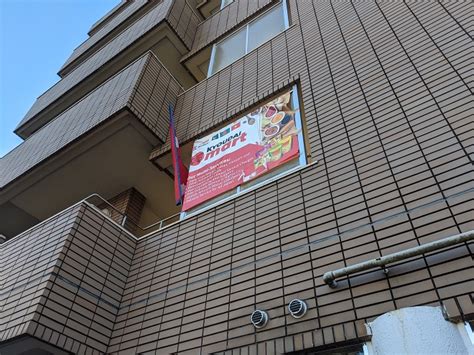 Narita Quarantine Walk: The Course Number Three