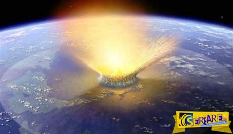 23 Σεπτεμβρίου 2015: 12 θεωρίες και δοξασίες για μια ημέρα – που λένε ...