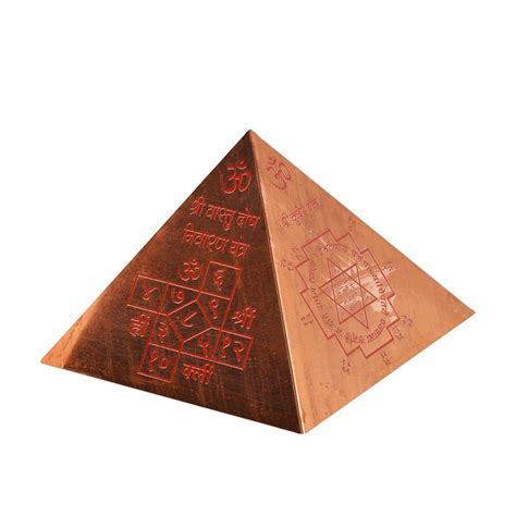 Buy 7 Ocean Metal Vastu Yantra Pyramid (9.5x11x11cm, Copper Colour ...