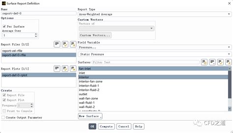 Fluent Fan Inlet Tutorial 的图像结果