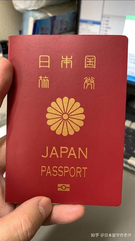 日本旅游签证申请表/入境卡/海关申报单填写模版 - 知乎