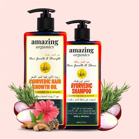 Products – amazing organics