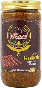 kababi Adrakwala Mutton Seekh Kabab Pickle(400 GM)Unique Kabab Pickle ...