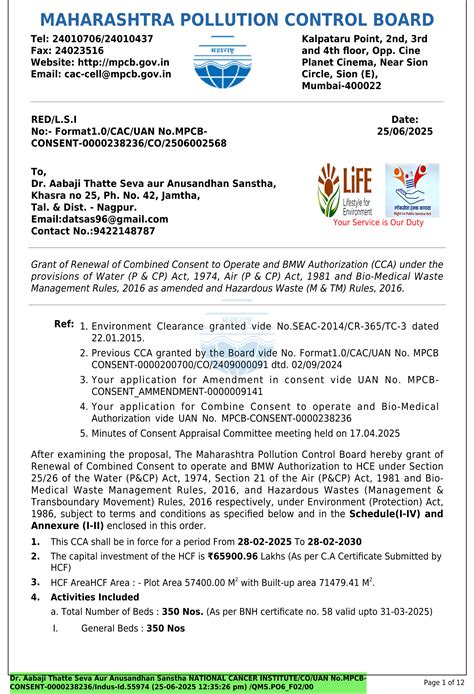 Cancer Treatment & Cancer Research Hospital | National Cancer Institute ...