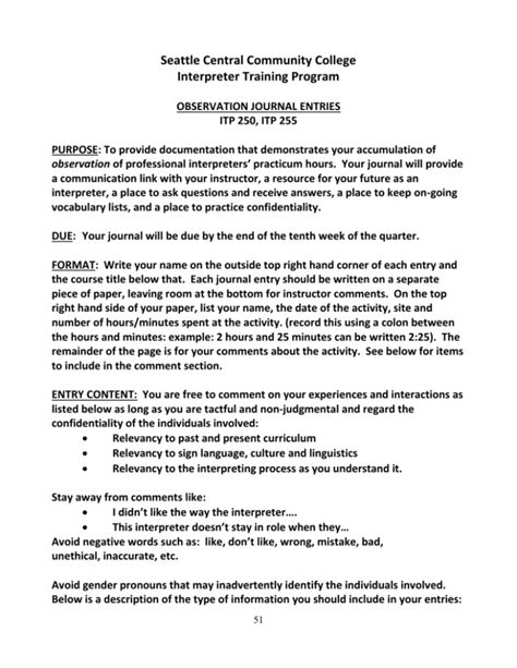 General Journal Entries Examples 的图像结果