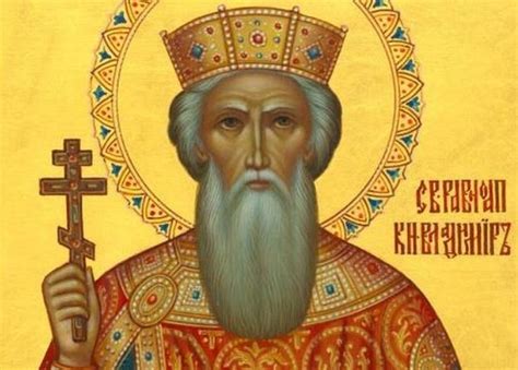Причины принятия христианства на Руси – кратко по пунктам и значение (6 ...