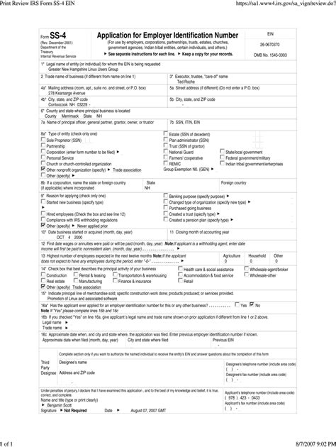 IRS Form SS-4 EIN Application - Blank Fillable Template | Fill Out ...