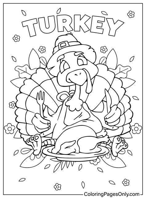 Turkey To Color Printable - MIT Printable