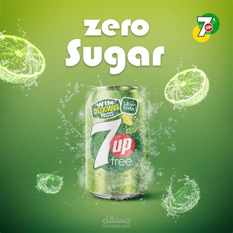 7up zero sugar | مستقل