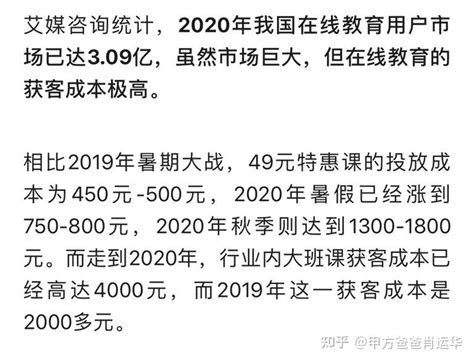 百度竞价关键词匹配模式回归，讲真，三种就够了！ - 知乎