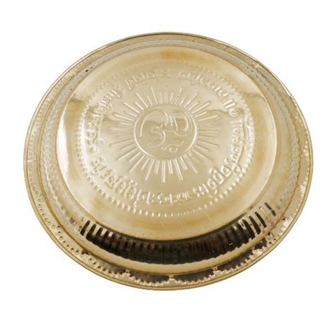 Pooja Thaali (Om design)