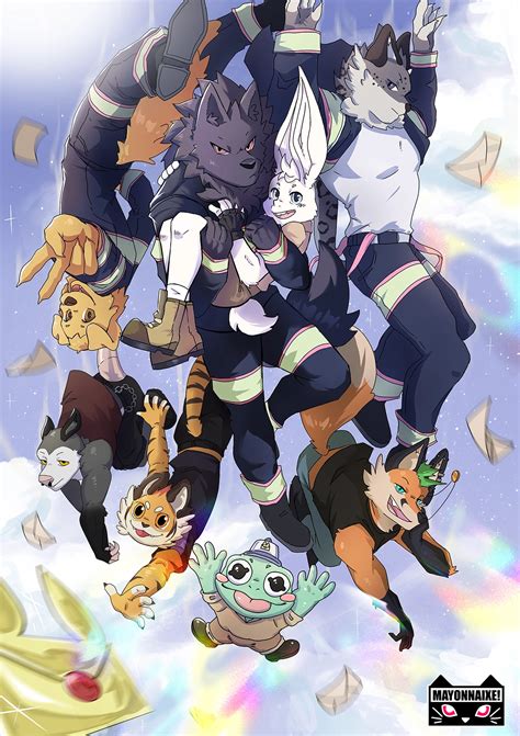 You got mail! – I Think I Like You