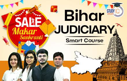 Bihar (Judiciary) Pre + Mains | Bihar judiciary exams - StudyIQ