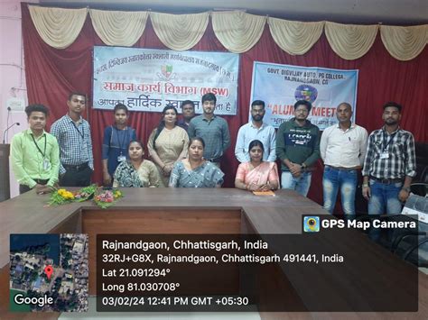 Photo Gallery- Govt. Digvijay Autonomous College