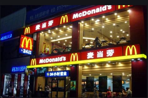 十大中式快餐品牌排行榜,真功夫快餐销量高于小肥羊 - 手工客