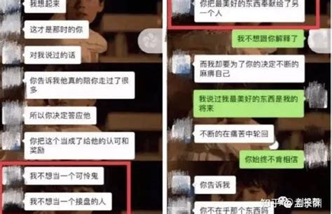 北大包丽案7日宣判取消，母亲：已接到法院通知，心里很难过 - 知乎