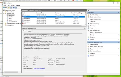 Image result for Python Language Crash Computer