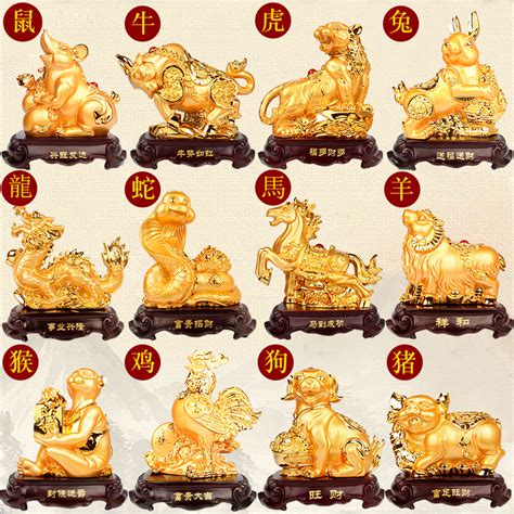 拆礼物日什么生肖最新素材