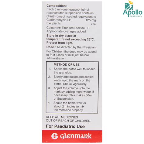 MACLAR 22GM SUSPENSION 30ML Price, Uses, Side Effects, Composition ...