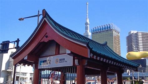 TOKYO METRO ASAKUSA STATION NO.4 ENTRANCE - All You Need to Know BEFORE ...