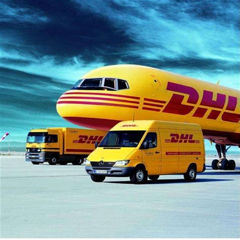 DHL国际包裹跟踪查询