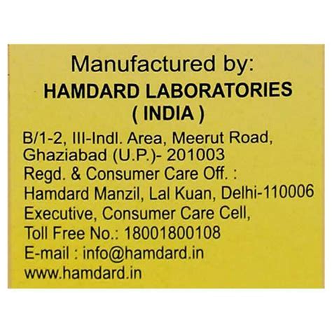 Hamdard Roghan Badam Shirin Almond Oil, 100 ml Price, Uses, Side ...