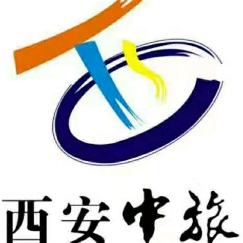 西安中旅国际旅行社有限责任公司渭南东风街门市部 - 爱企查