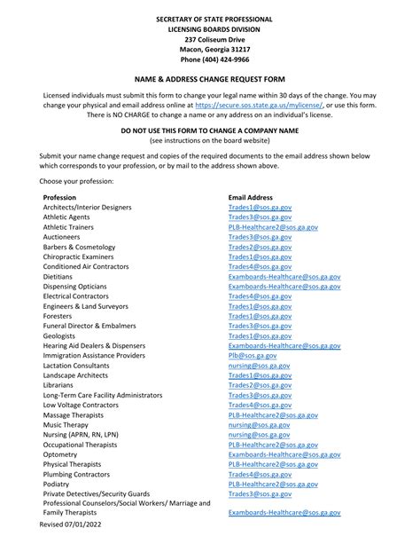 Image result for Address Change Request Form