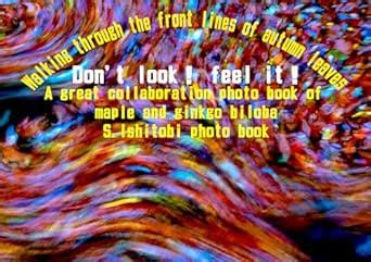 Walking through the front lines of autumn leaves - Don't look！ feel it ...