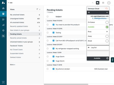 Genesys App 的图像结果