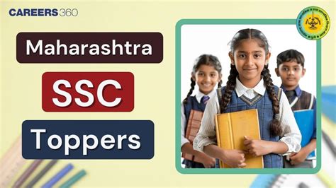 Maharashtra 10th Class Toppers List 2025, Check District-Wise Topper ...
