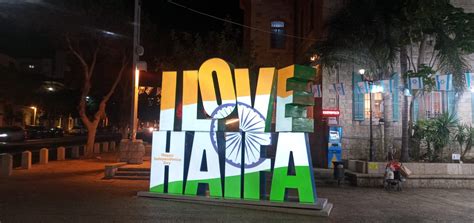 Welcome to Embassy of India, Tel Aviv, Israel