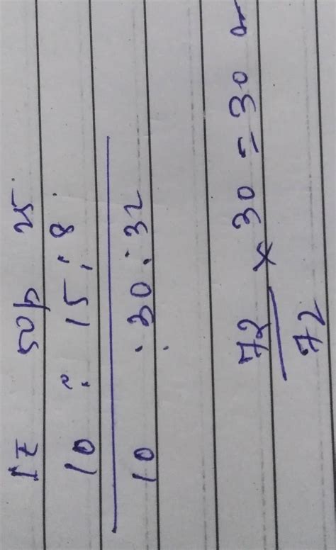 A purse contains 72 coins compriaing one rupee ,50 paise and 25 paise ...