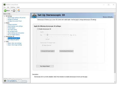 udgardisp | Скачать 3d драйвера для видеокарты nvidia