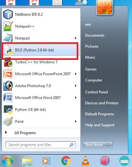 How to Open Python Shell 的图像结果