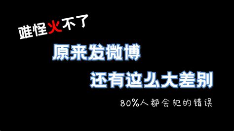 微商怎么引流？微商新手如何快速涨粉获取流量？ - 古圣引流网