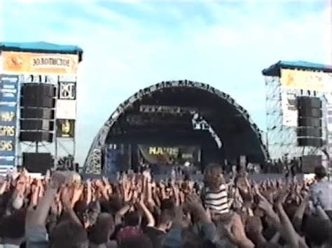 Нашествие 2000. Раменское, 19 августа - YouTube